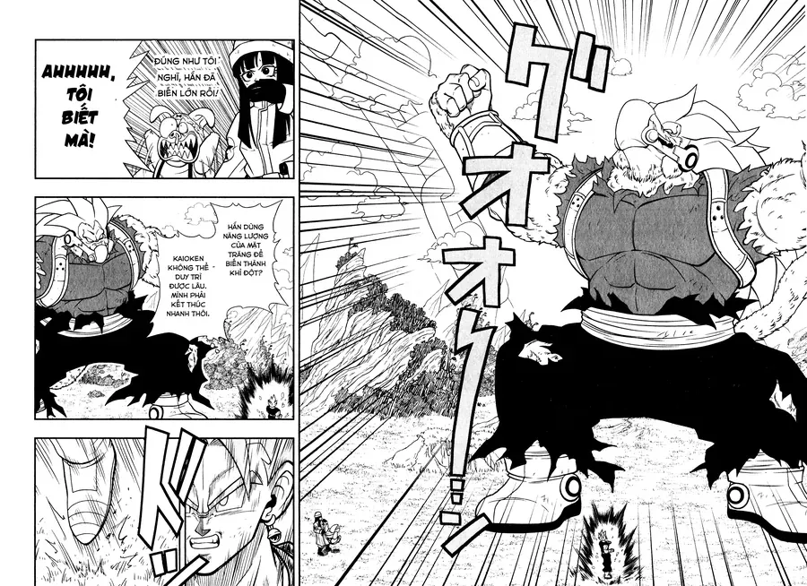 Super Dragon Ball Heroes: Universe Mission!! Chapter 4 - 11
