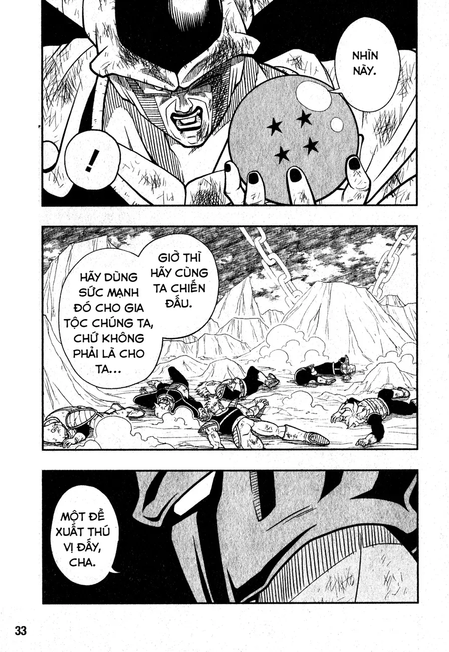 Super Dragon Ball Heroes: Universe Mission!! Chapter 4 - 6