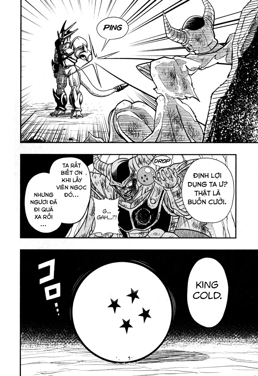 Super Dragon Ball Heroes: Universe Mission!! Chapter 4 - 7