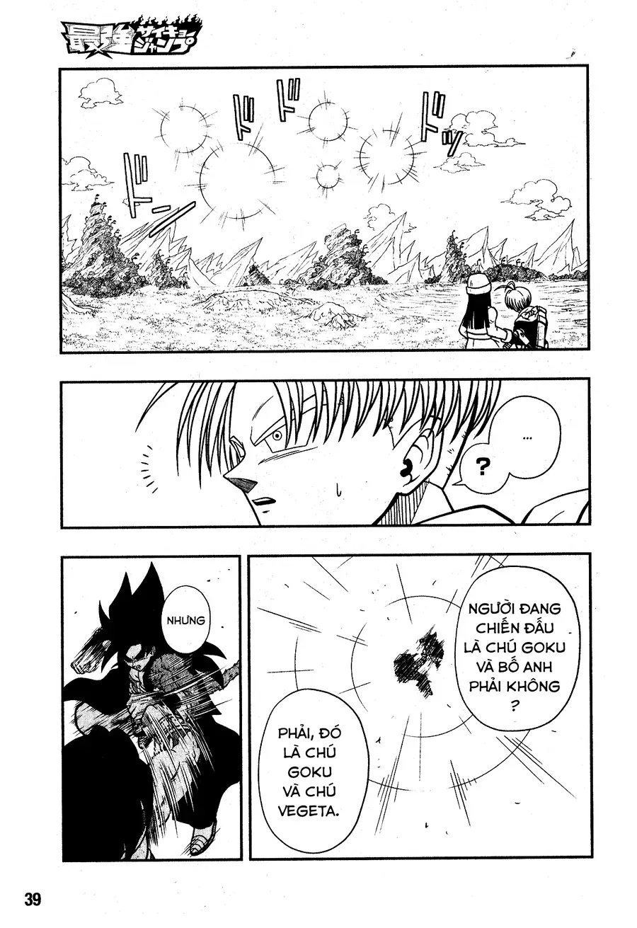 Super Dragon Ball Heroes: Universe Mission!! Chapter 5 - 12