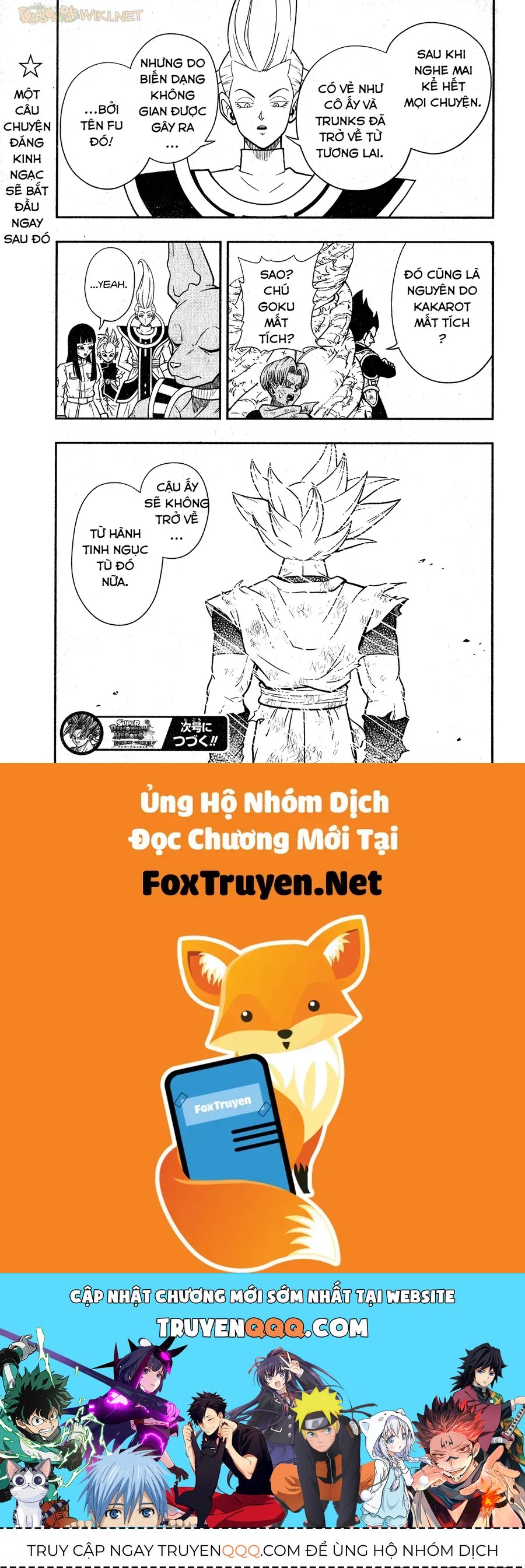 Super Dragon Ball Heroes: Universe Mission!! Chapter 5 - 30