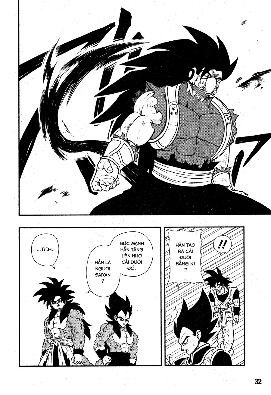 Super Dragon Ball Heroes: Universe Mission!! Chapter 5 - 5