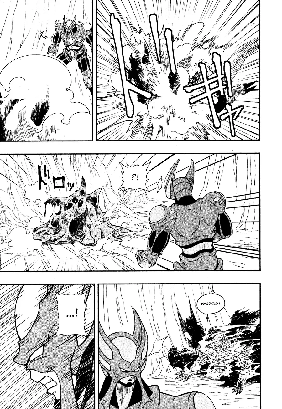 Super Dragon Ball Heroes: Universe Mission!! Chapter 5 - 8