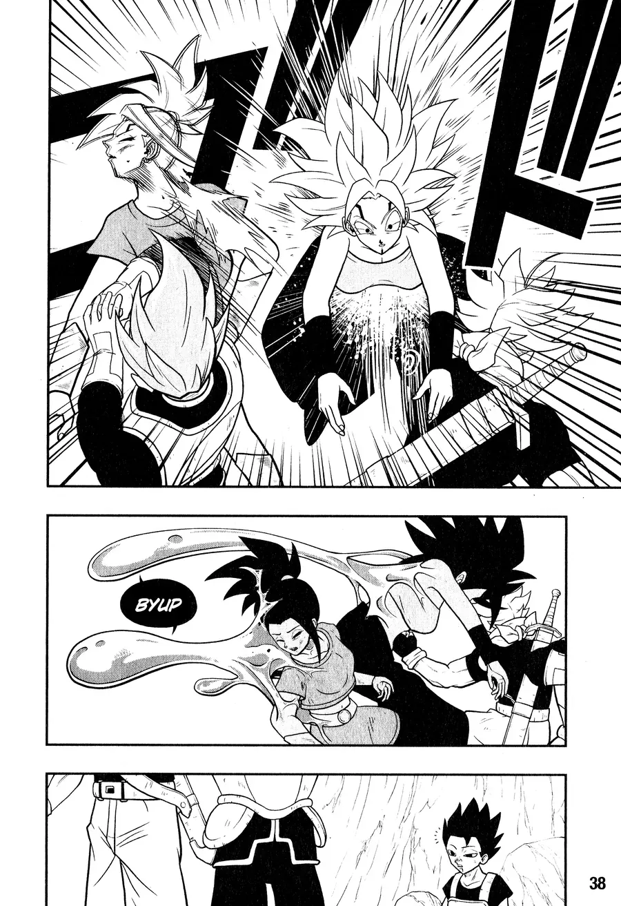 Super Dragon Ball Heroes: Universe Mission!! Chapter 6 - 15