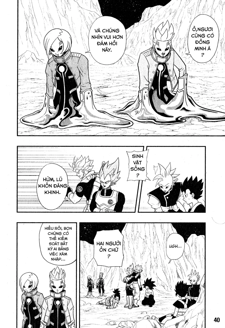 Super Dragon Ball Heroes: Universe Mission!! Chapter 6 - 17