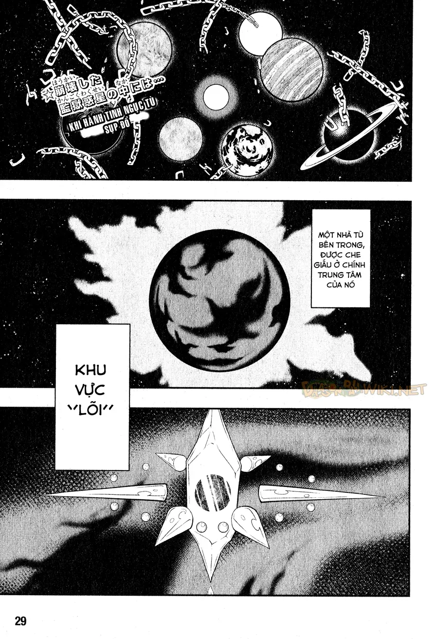 Super Dragon Ball Heroes: Universe Mission!! Chapter 6 - 3