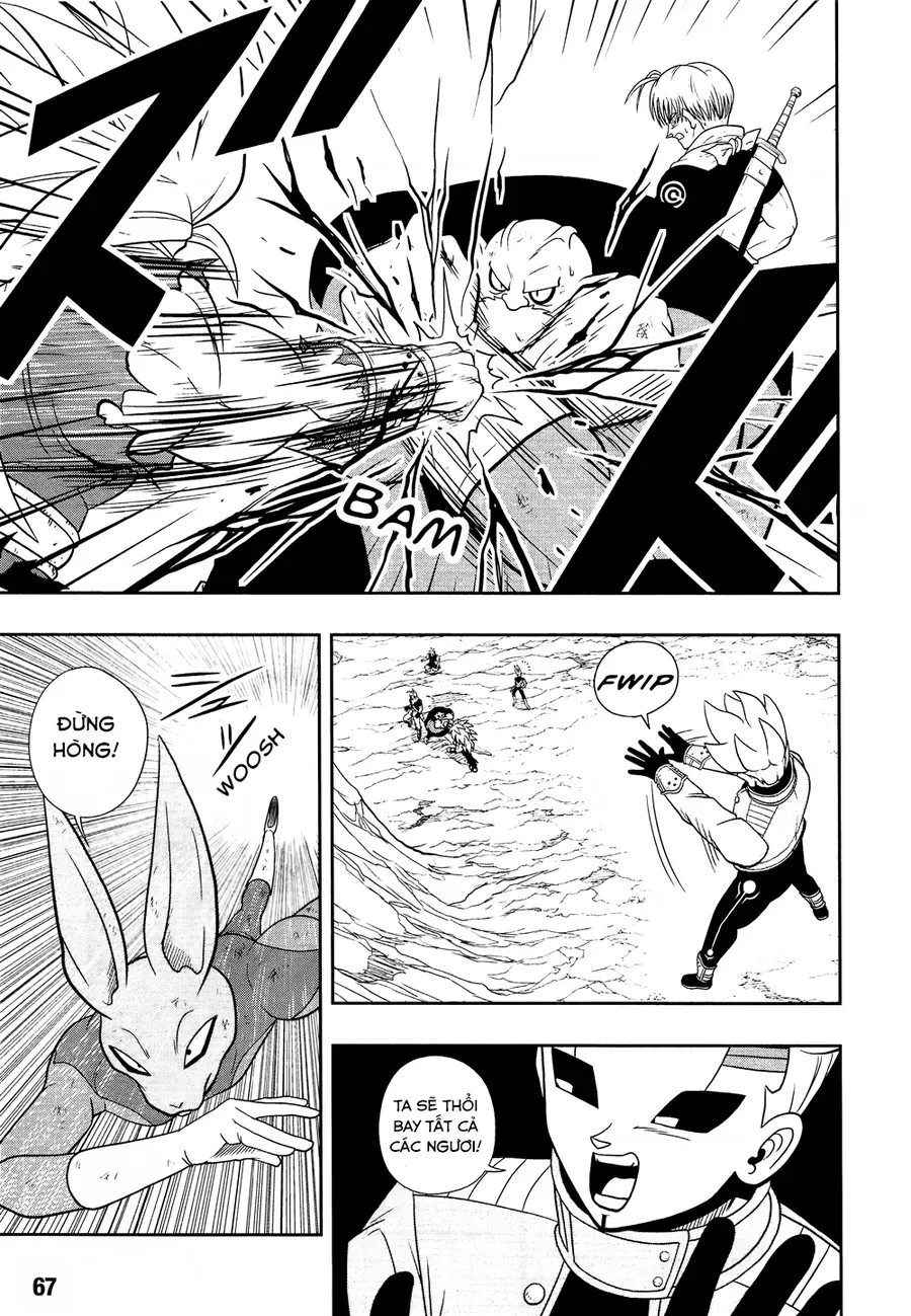 Super Dragon Ball Heroes: Universe Mission!! Chapter 7 - 11