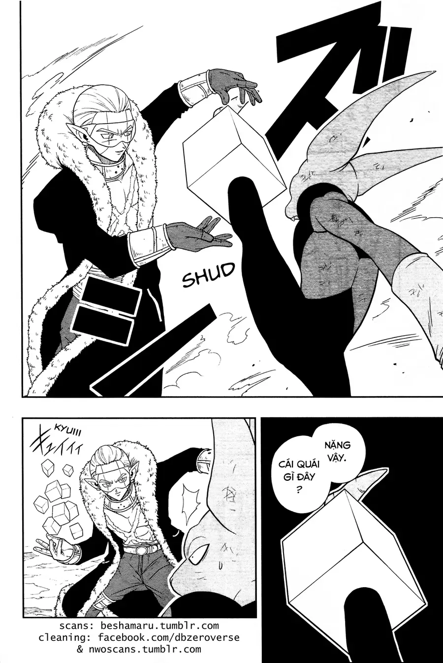 Super Dragon Ball Heroes: Universe Mission!! Chapter 7 - 16