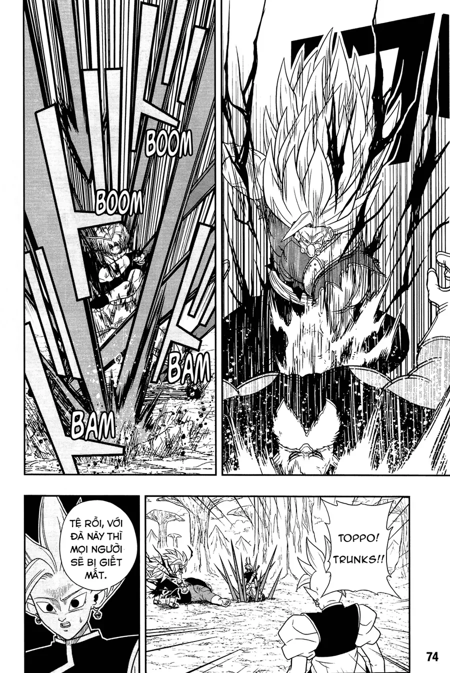 Super Dragon Ball Heroes: Universe Mission!! Chapter 7 - 18