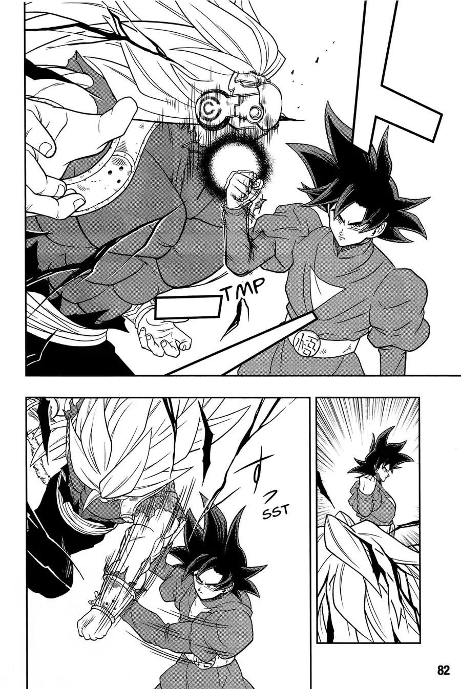 Super Dragon Ball Heroes: Universe Mission!! Chapter 7 - 26