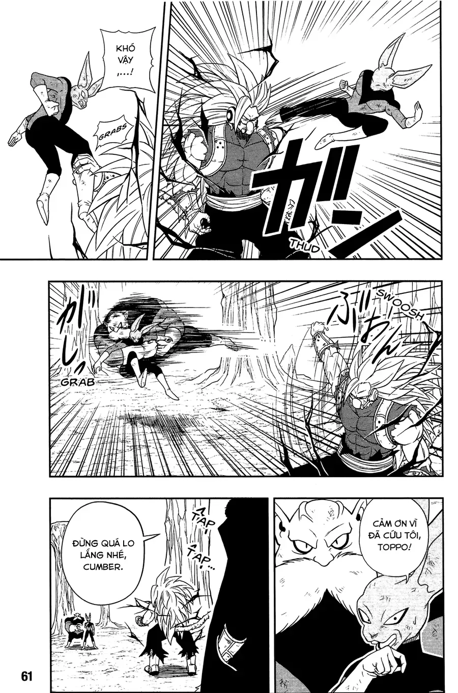 Super Dragon Ball Heroes: Universe Mission!! Chapter 7 - 5