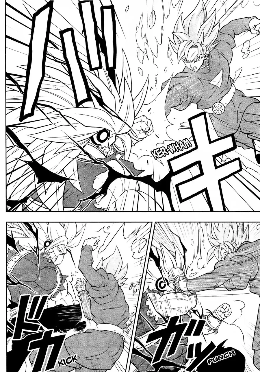 Super Dragon Ball Heroes: Universe Mission!! Chapter 8 - 5