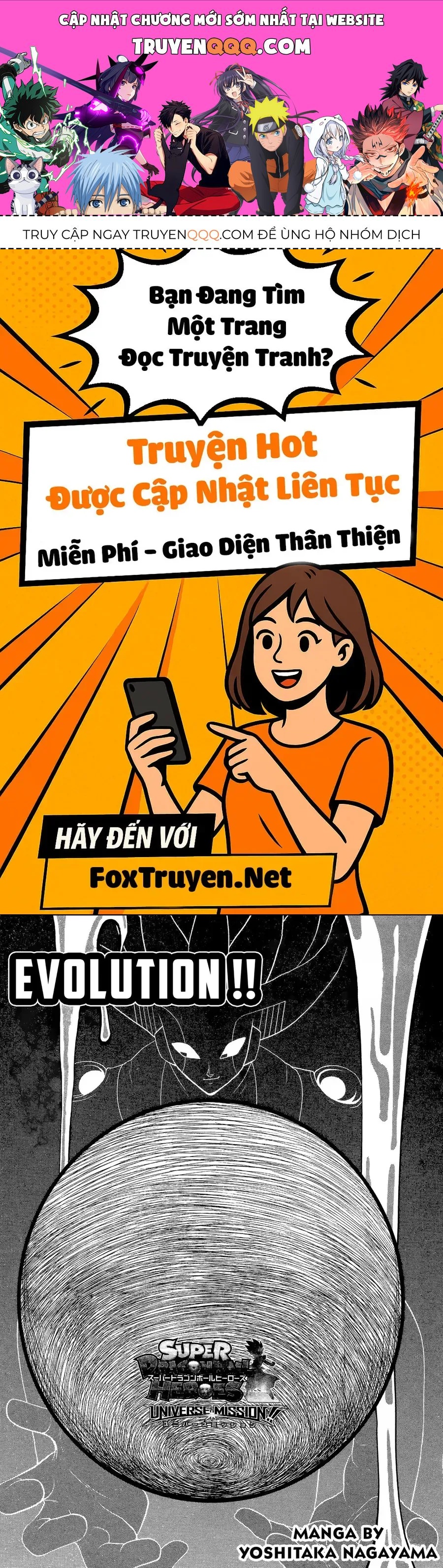 Super Dragon Ball Heroes: Universe Mission!! Chapter 9 - 1