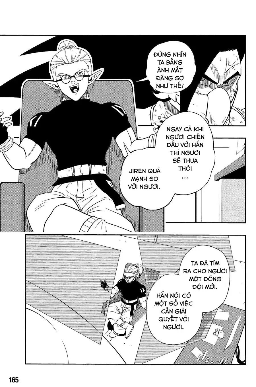 Super Dragon Ball Heroes: Universe Mission!! Chapter 9 - 17