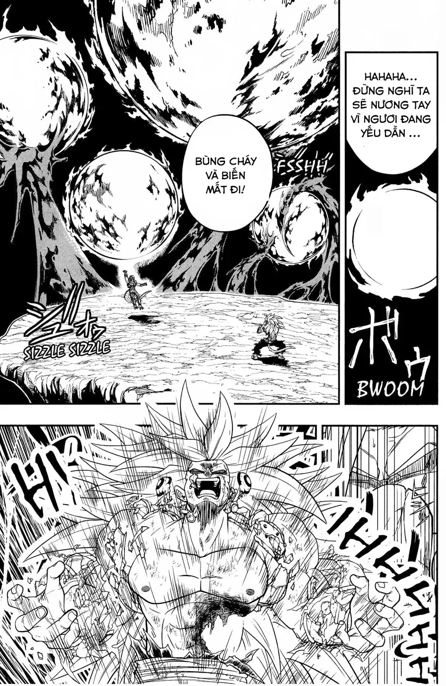 Super Dragon Ball Heroes: Universe Mission!! Chapter 9 - 23