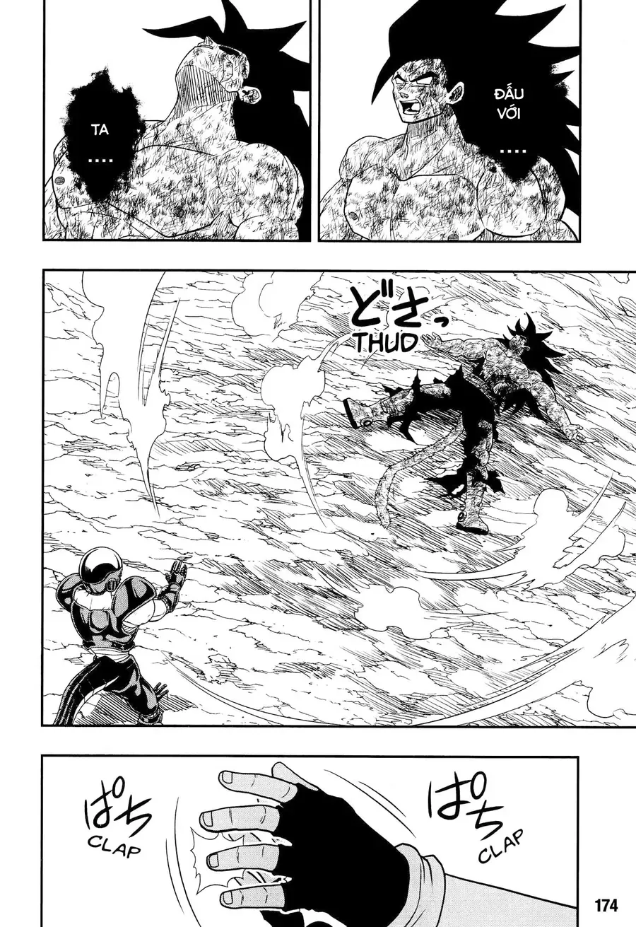 Super Dragon Ball Heroes: Universe Mission!! Chapter 9 - 25