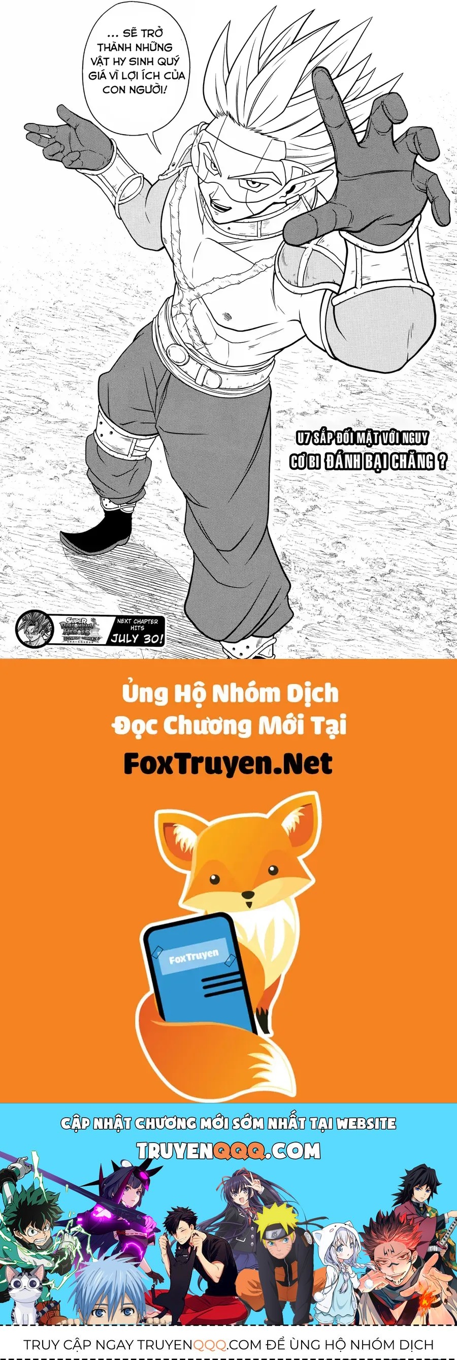 Super Dragon Ball Heroes: Universe Mission!! Chapter 9 - 28