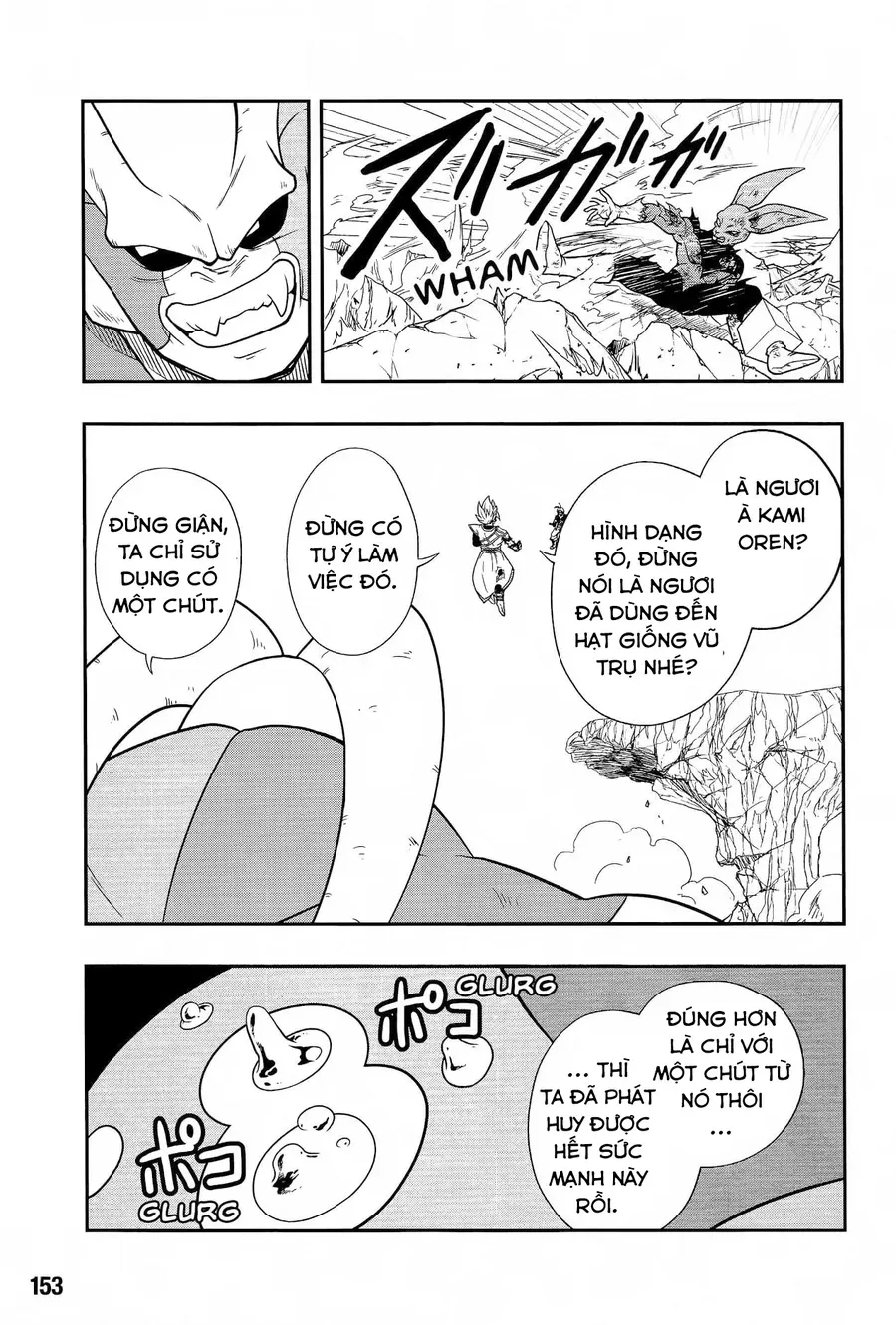 Super Dragon Ball Heroes: Universe Mission!! Chapter 9 - 6