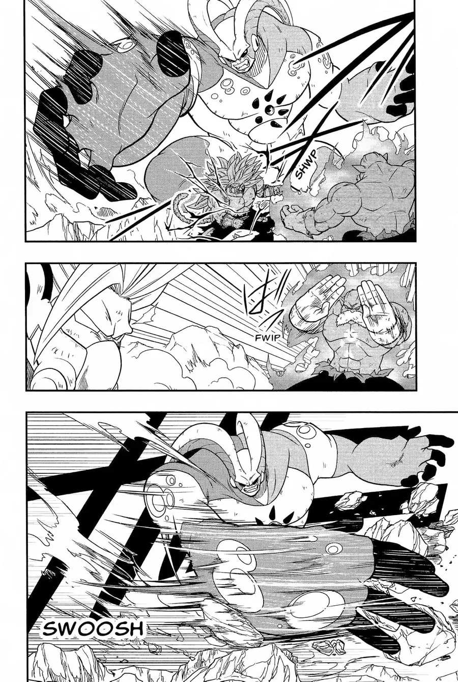 Super Dragon Ball Heroes: Universe Mission!! Chapter 9 - 7