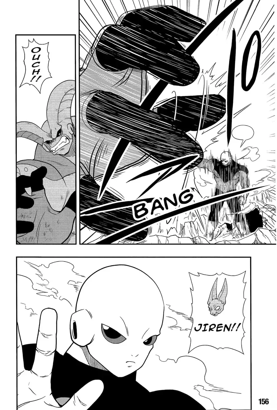 Super Dragon Ball Heroes: Universe Mission!! Chapter 9 - 9