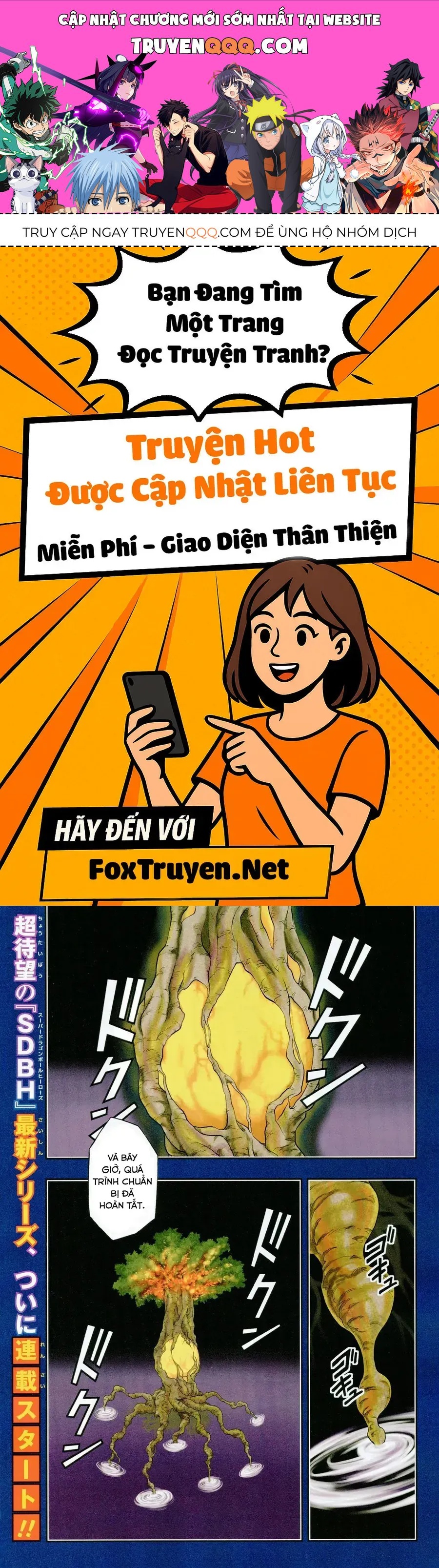 Super Dragon Ball Heroes: Big Bang Mission!!! Chapter 1 - 1