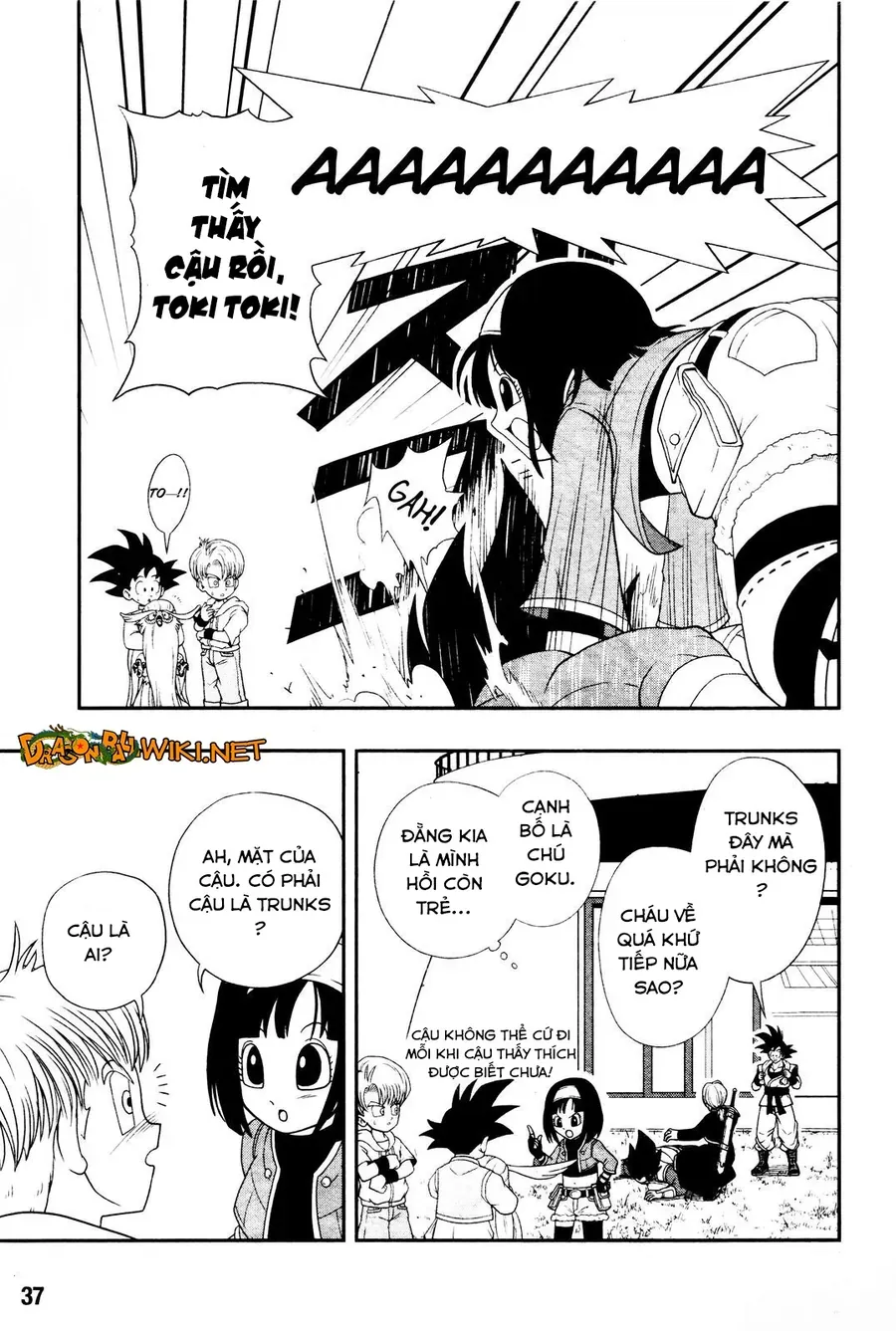 Super Dragon Ball Heroes: Big Bang Mission!!! Chapter 1 - 12