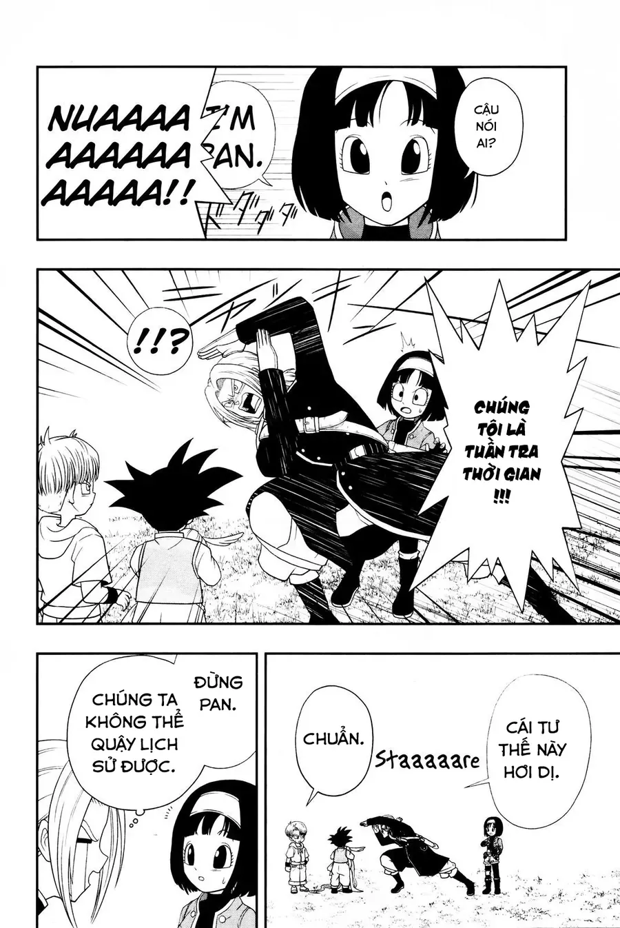 Super Dragon Ball Heroes: Big Bang Mission!!! Chapter 1 - 13