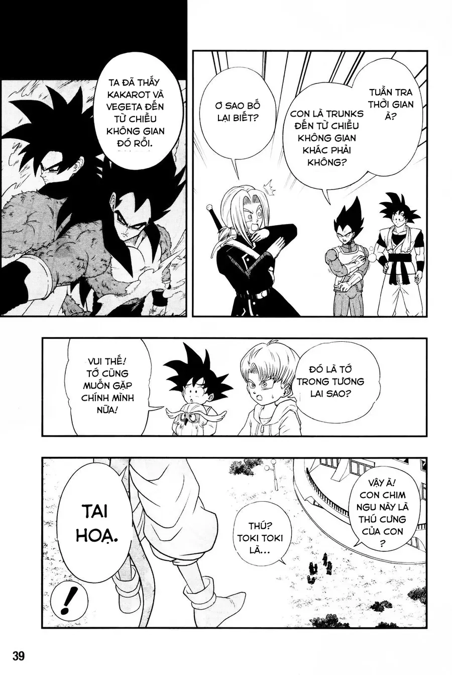 Super Dragon Ball Heroes: Big Bang Mission!!! Chapter 1 - 14