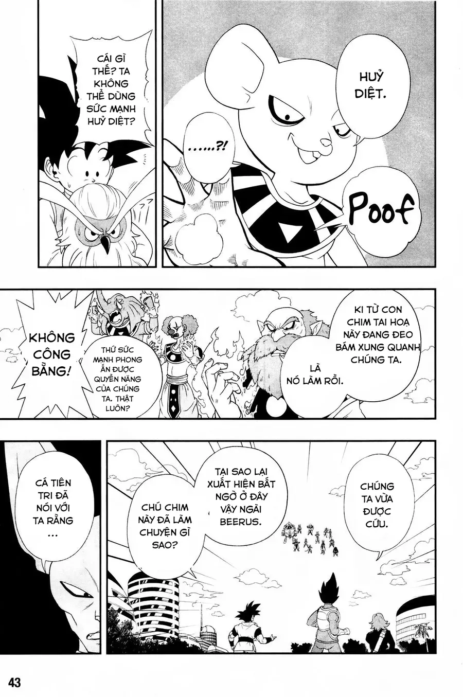 Super Dragon Ball Heroes: Big Bang Mission!!! Chapter 1 - 17