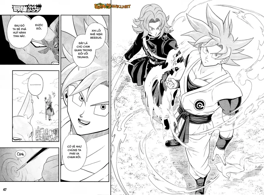 Super Dragon Ball Heroes: Big Bang Mission!!! Chapter 1 - 20