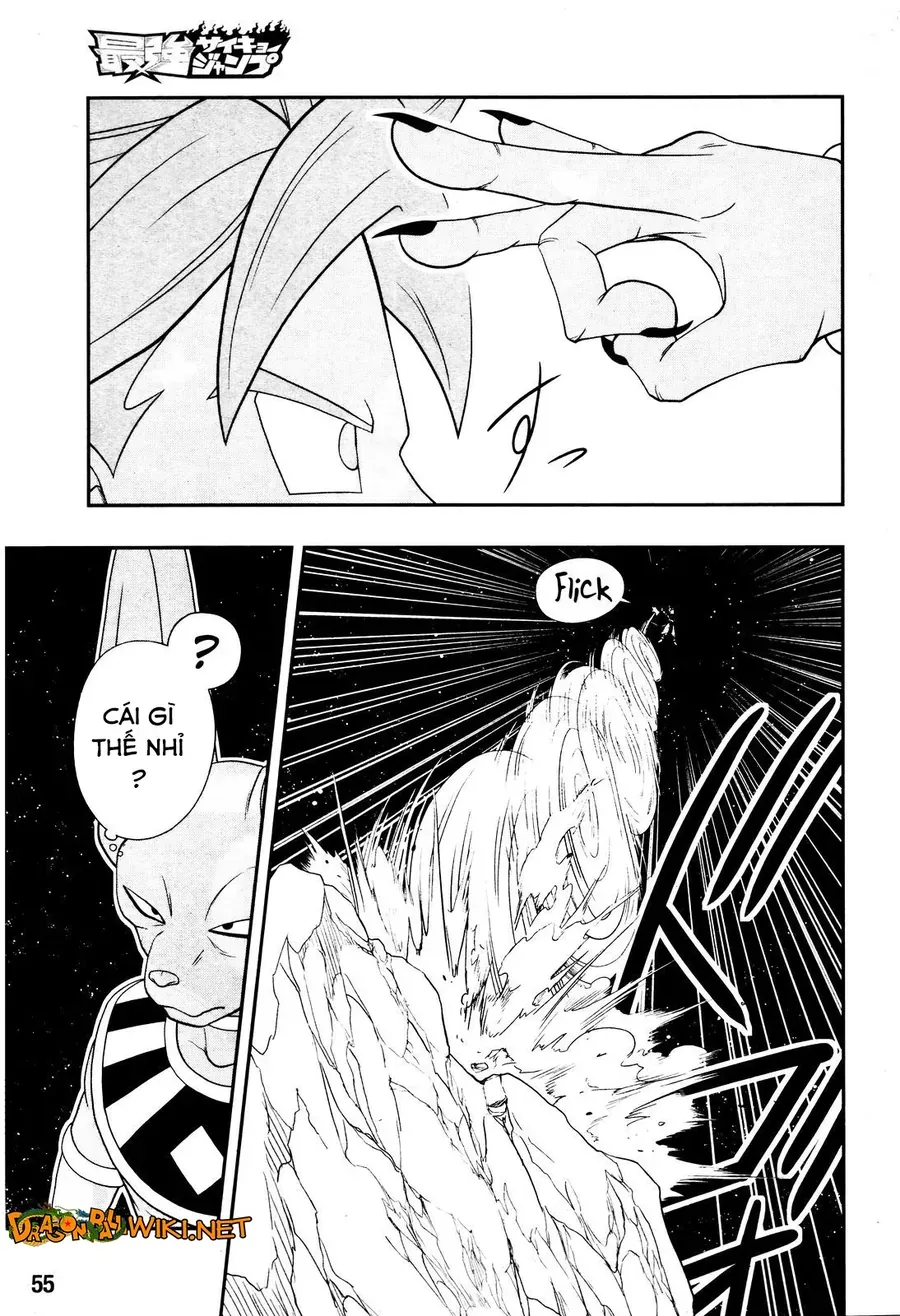 Super Dragon Ball Heroes: Big Bang Mission!!! Chapter 1 - 27