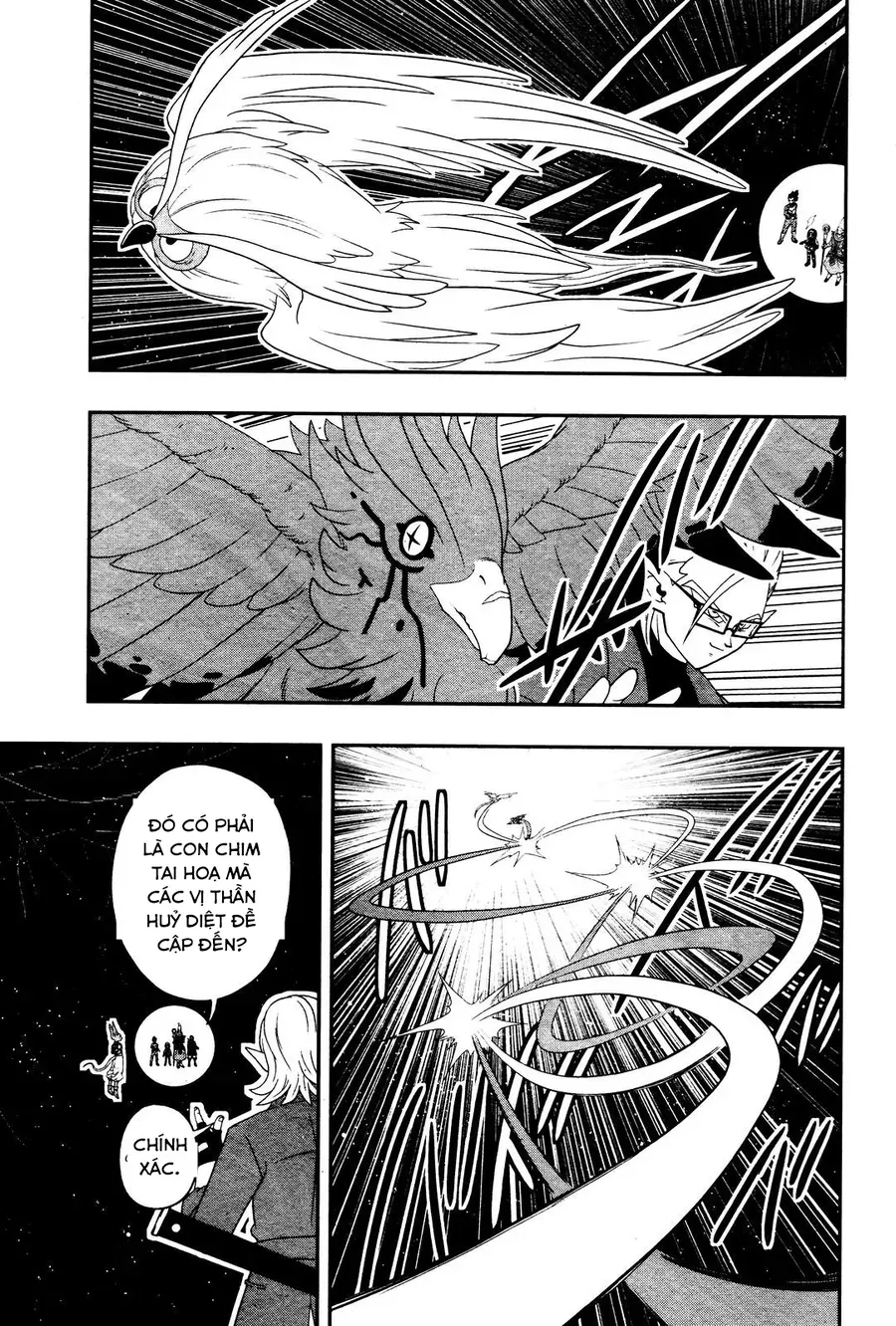 Super Dragon Ball Heroes: Big Bang Mission!!! Chapter 1 - 32