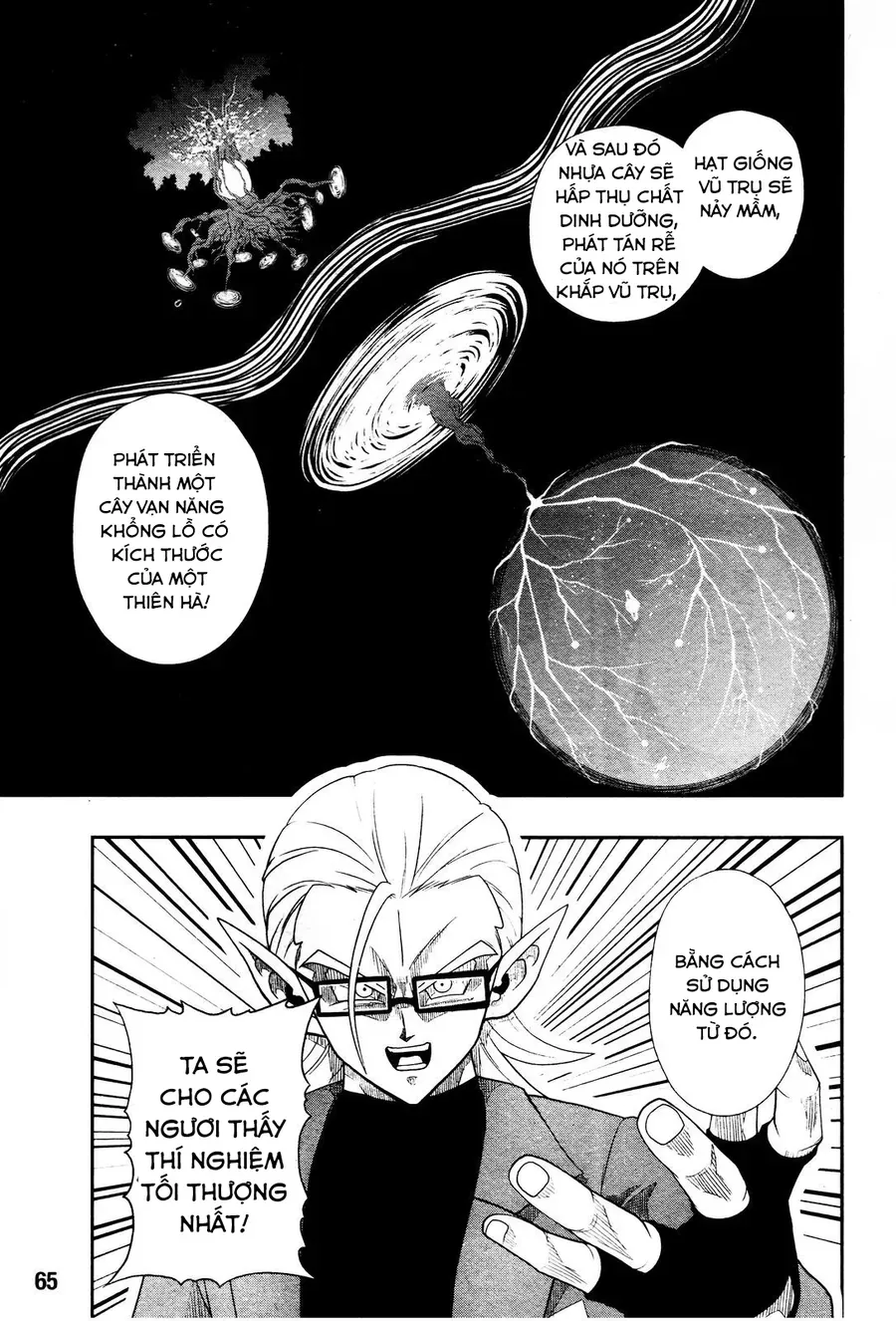 Super Dragon Ball Heroes: Big Bang Mission!!! Chapter 1 - 36