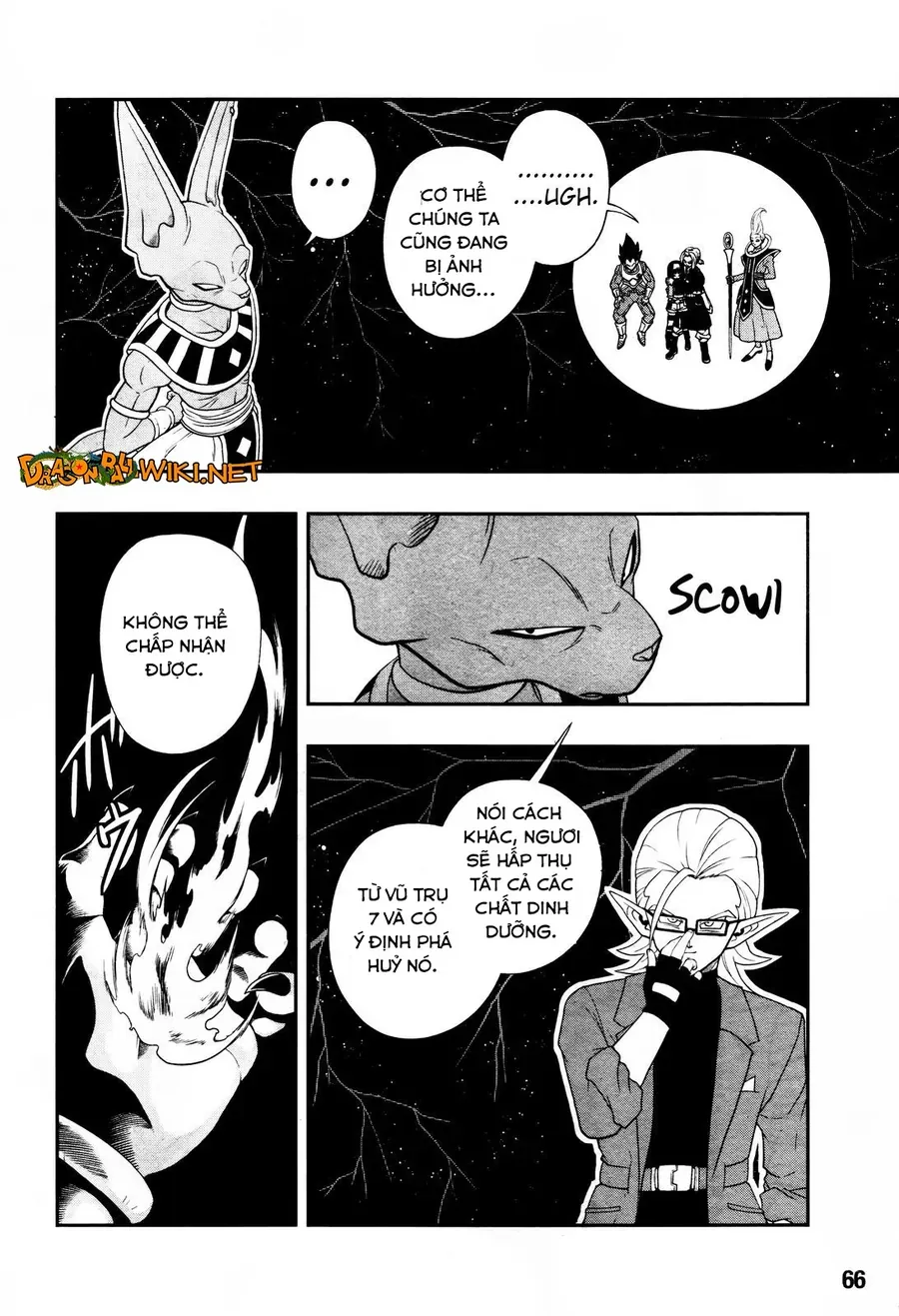 Super Dragon Ball Heroes: Big Bang Mission!!! Chapter 1 - 37