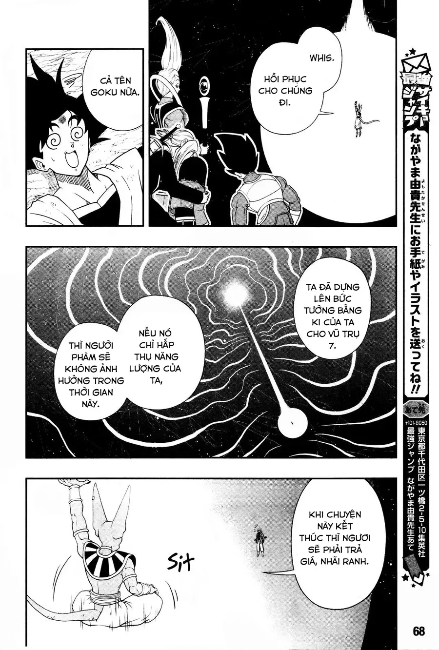 Super Dragon Ball Heroes: Big Bang Mission!!! Chapter 1 - 39