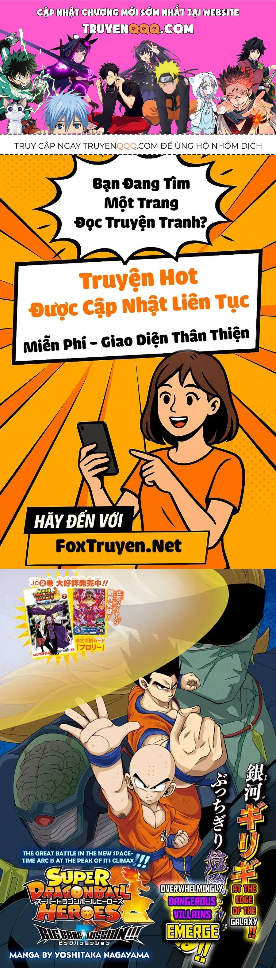 Super Dragon Ball Heroes: Big Bang Mission!!! Chapter 10 - 1