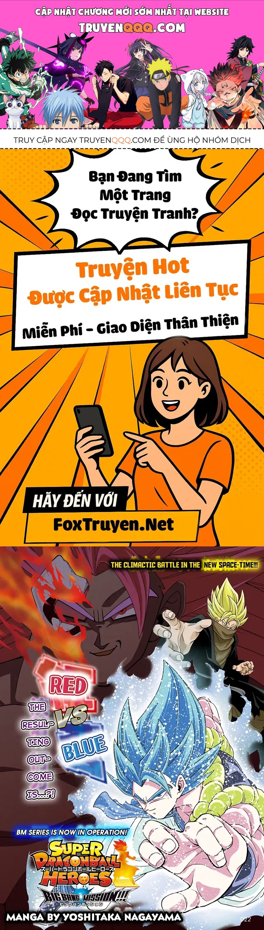 Super Dragon Ball Heroes: Big Bang Mission!!! Chapter 12 - 1