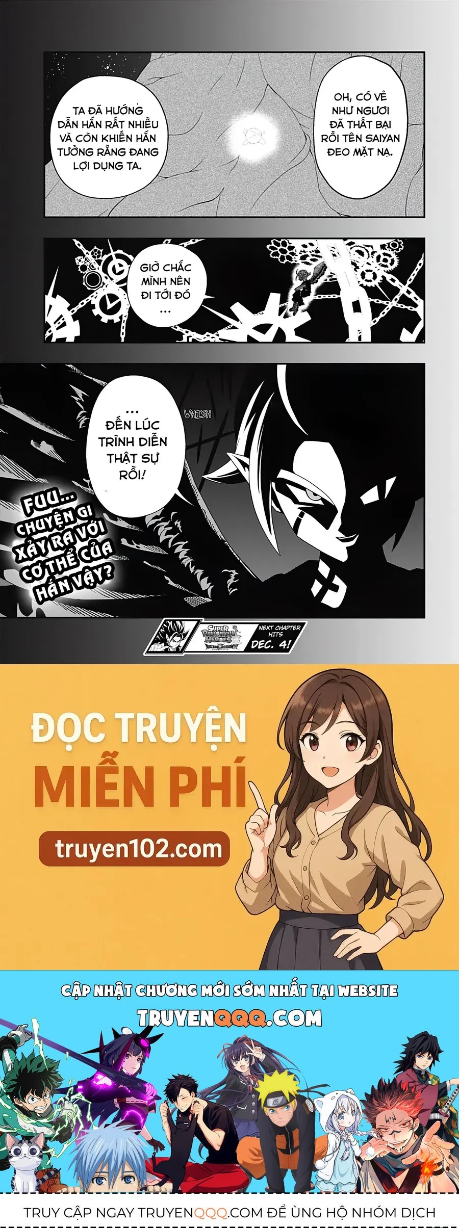 Super Dragon Ball Heroes: Big Bang Mission!!! Chapter 12 - 30