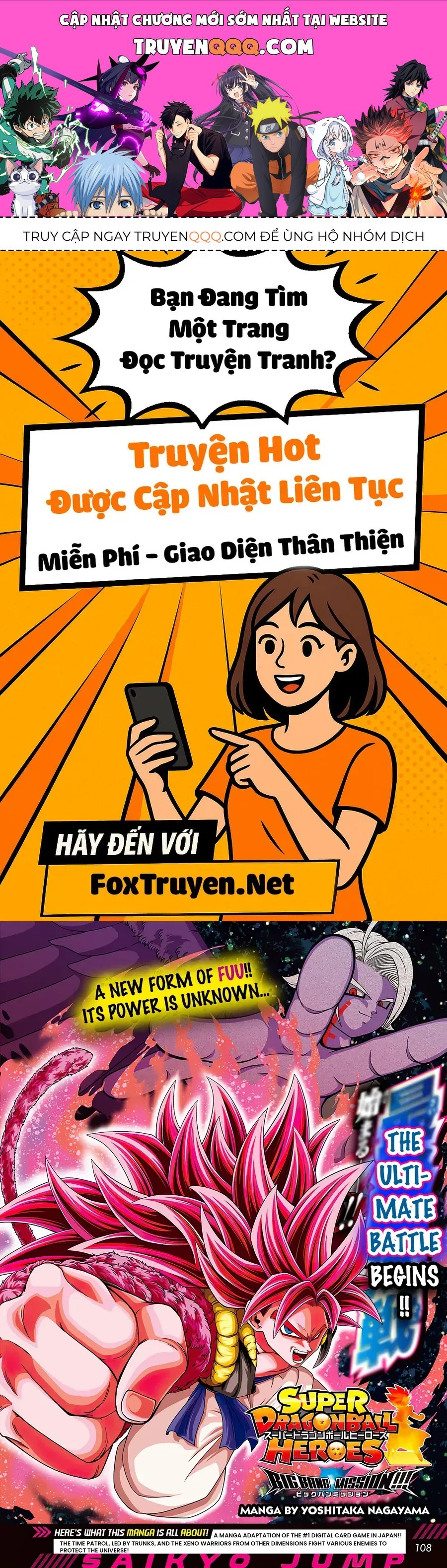 Super Dragon Ball Heroes: Big Bang Mission!!! Chapter 13 - 1