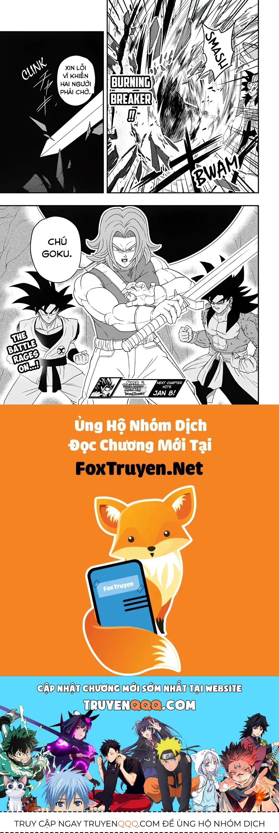 Super Dragon Ball Heroes: Big Bang Mission!!! Chapter 13 - 30