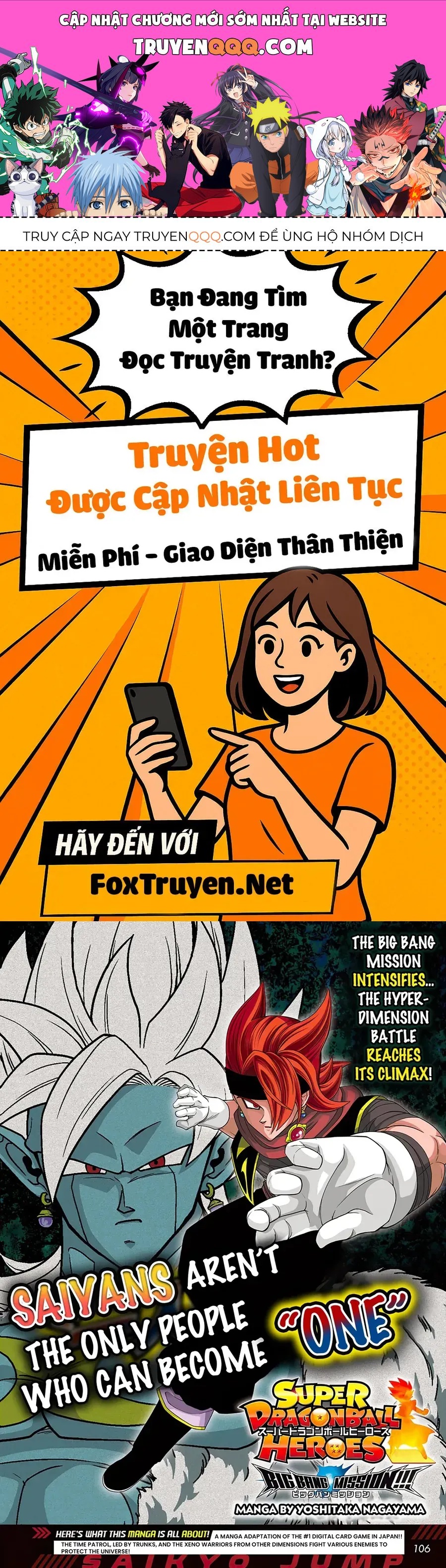 Super Dragon Ball Heroes: Big Bang Mission!!! Chapter 14 - 1