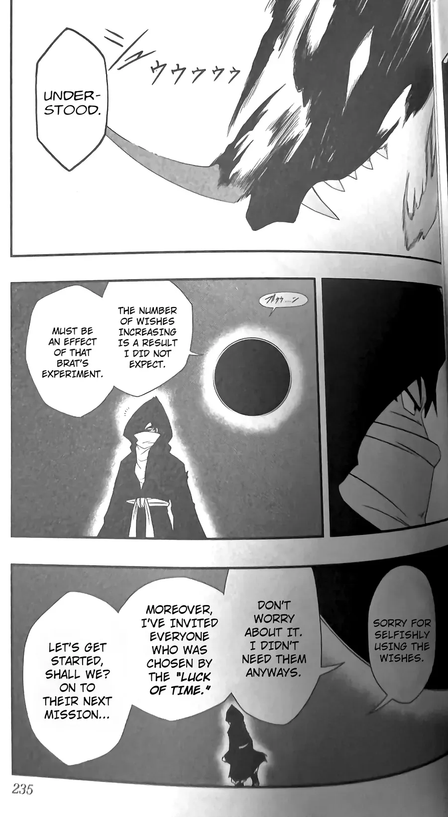 Super Dragon Ball Heroes: Big Bang Mission!!! Chapter 15 - 29