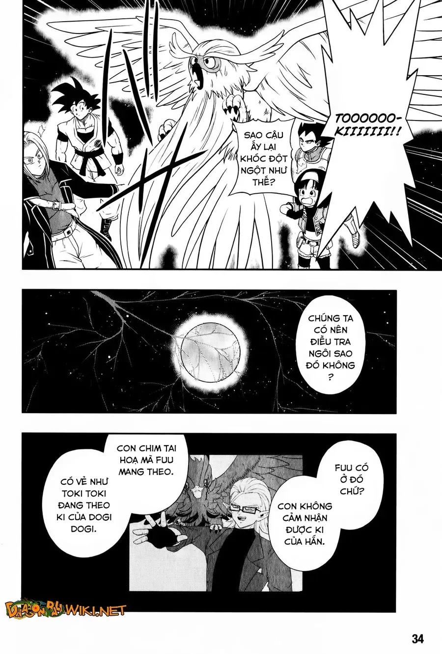 Super Dragon Ball Heroes: Big Bang Mission!!! Chapter 2 - 15