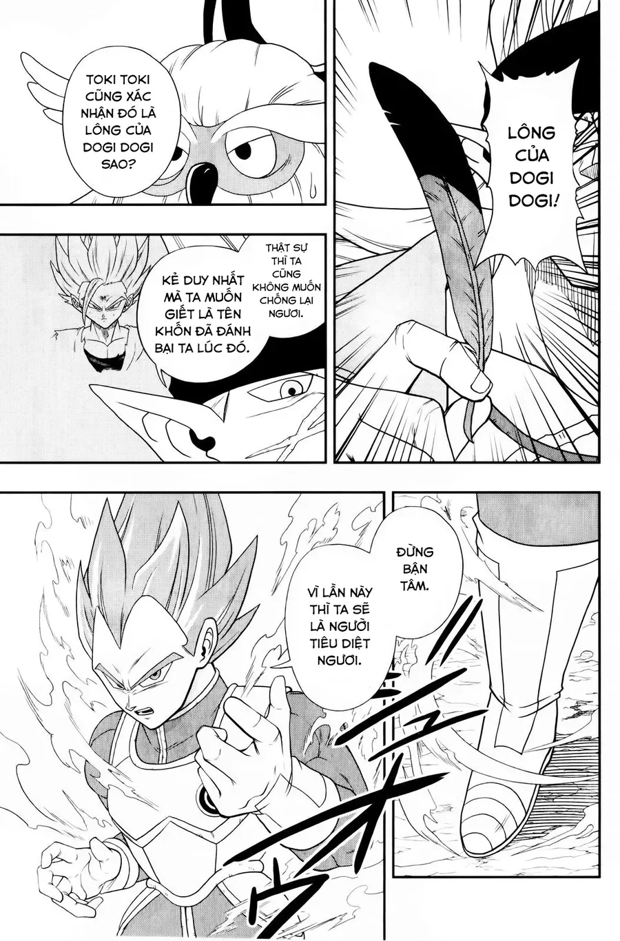 Super Dragon Ball Heroes: Big Bang Mission!!! Chapter 2 - 20