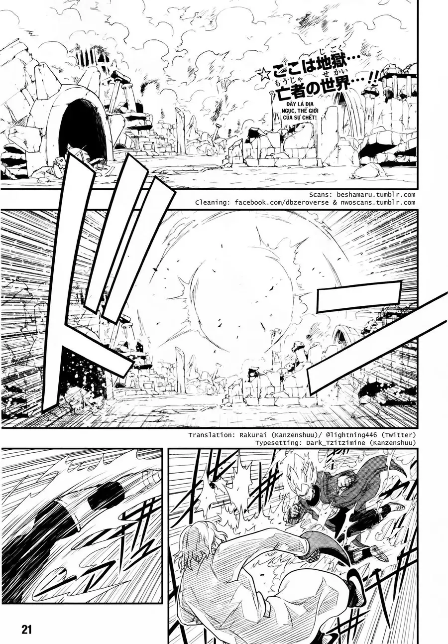 Super Dragon Ball Heroes: Big Bang Mission!!! Chapter 2 - 3