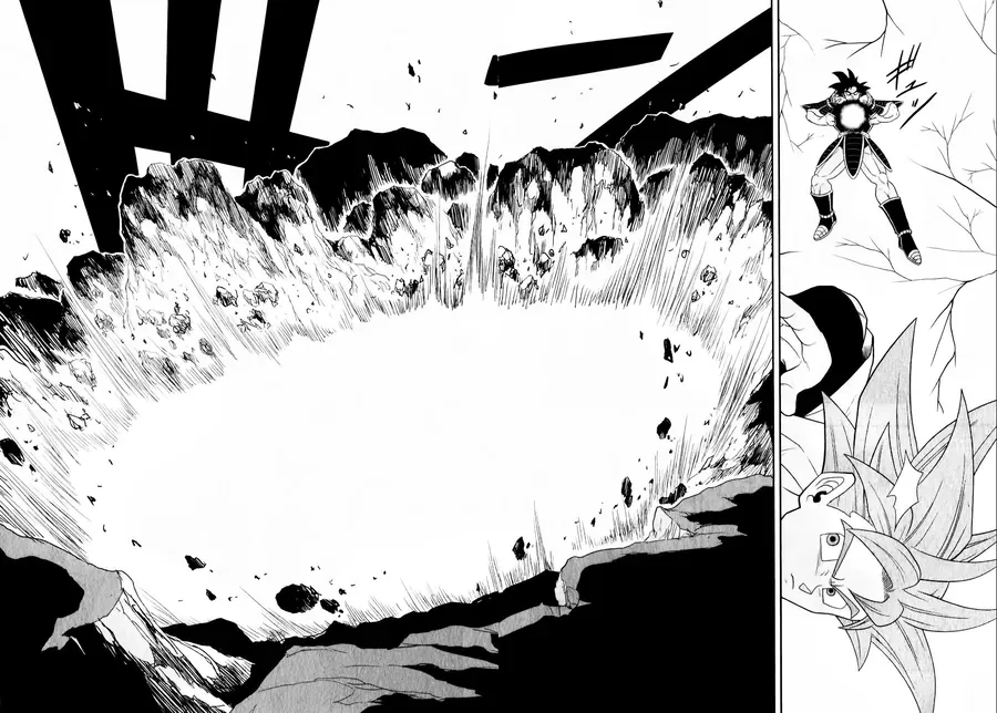 Super Dragon Ball Heroes: Big Bang Mission!!! Chapter 2 - 32