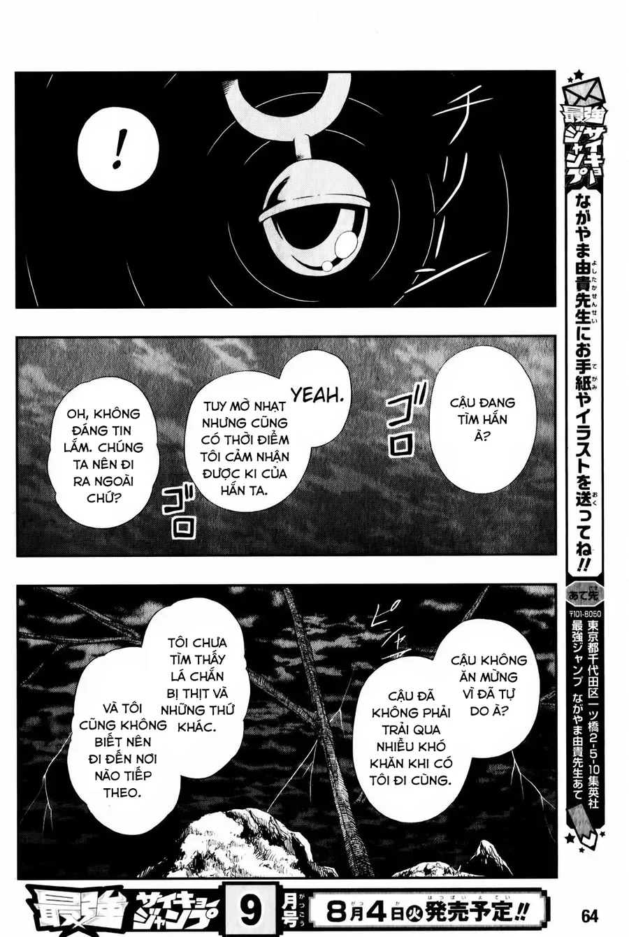 Super Dragon Ball Heroes: Big Bang Mission!!! Chapter 2 - 43