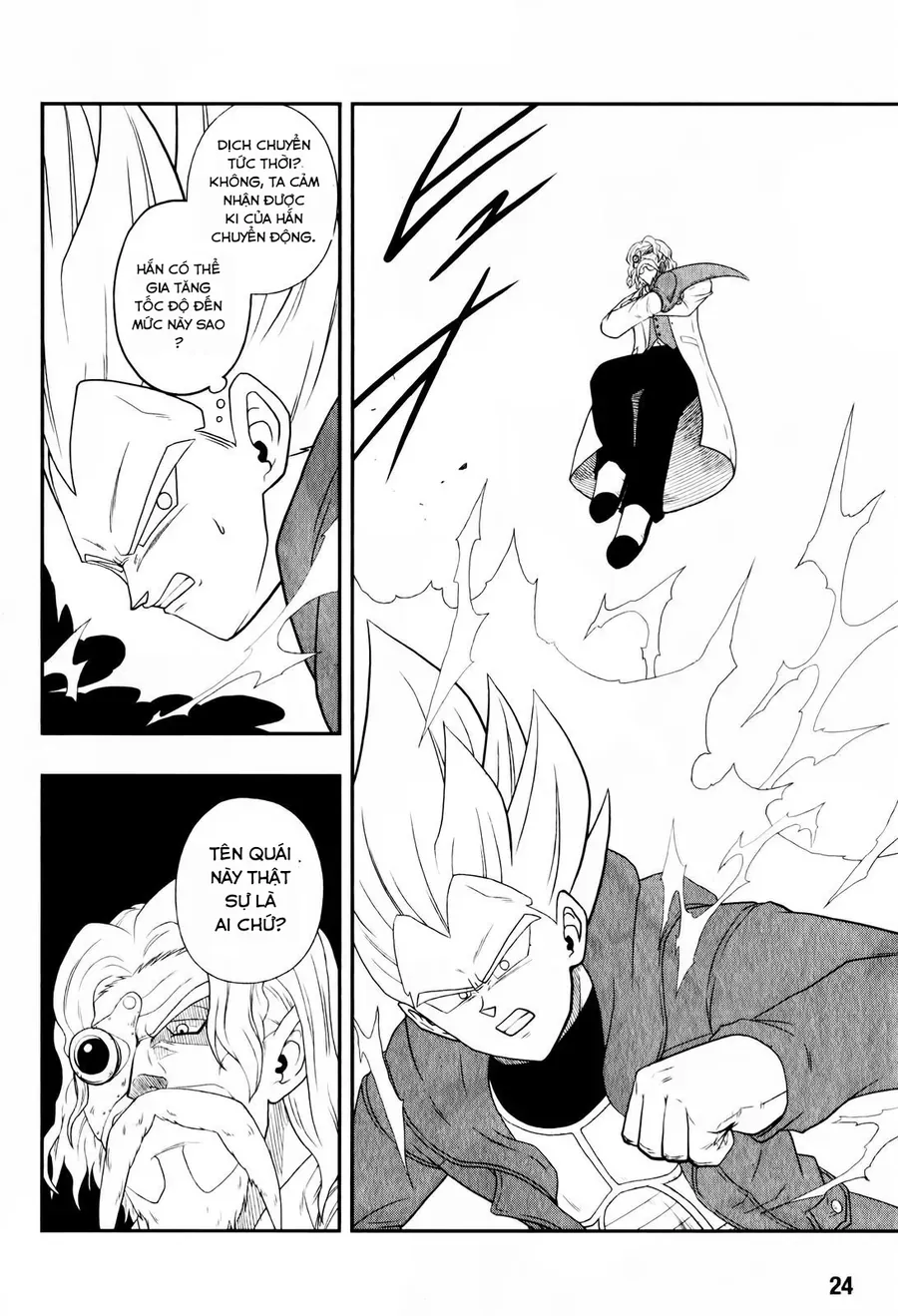 Super Dragon Ball Heroes: Big Bang Mission!!! Chapter 2 - 6