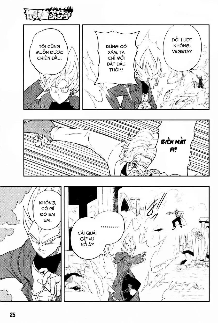 Super Dragon Ball Heroes: Big Bang Mission!!! Chapter 2 - 7