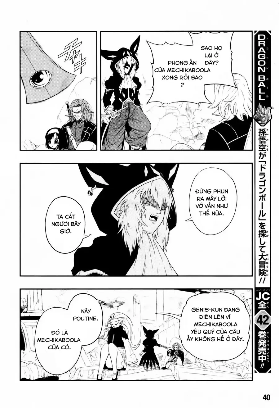 Super Dragon Ball Heroes: Big Bang Mission!!! Chapter 3 - 20